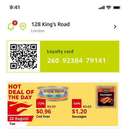 Loyalty program